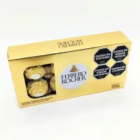 Bombones Ferrero Rocher estuche de 8 unidades 100g